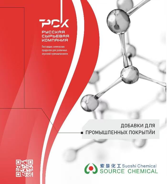 EXPOCENTRE Fairgrounds from 18-21-March 2025