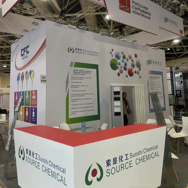 SuoShi Chemical at INTERLAKOKRASKA 2025