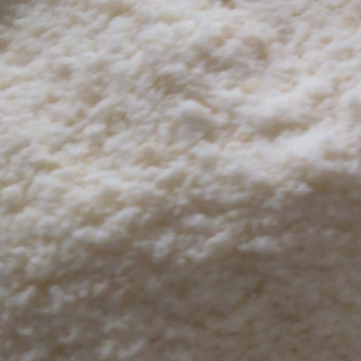 固化促進(jìn)劑T-31