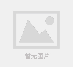 粉末涂料的特殊性及其涂裝施工工藝要求