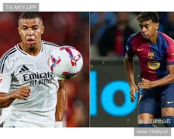 亚马尔 vs 姆巴佩：年龄差下，天才能否跨代接班？