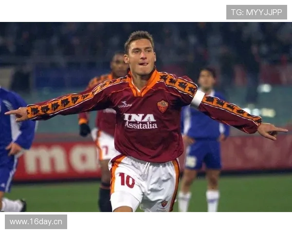 托蒂与皮耶罗：前腰角色分化，体系依赖转向单点终结