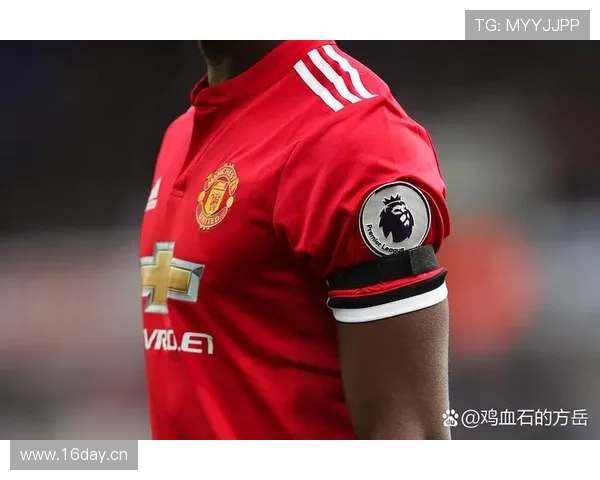 曼联重建阶段战略缺失逐步显现，球队表现稳定性面临考验