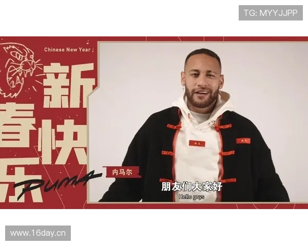 内马尔的衣橱能开精品店，我的衣服还在洗衣篮里