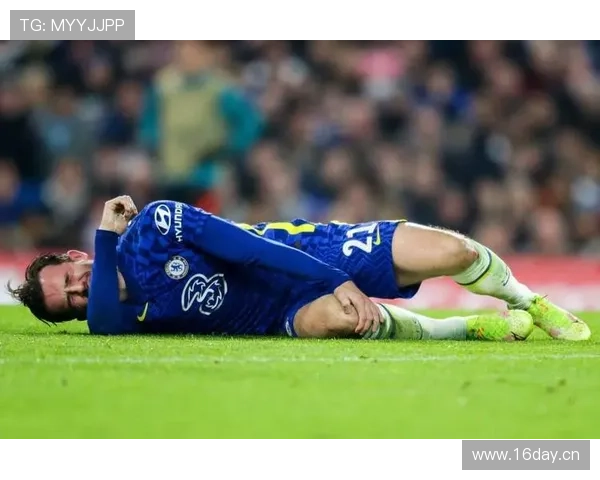 切尔西阵容臃肿问题持续发酵，轮换失序表现波动，对赛季稳定性造成考验