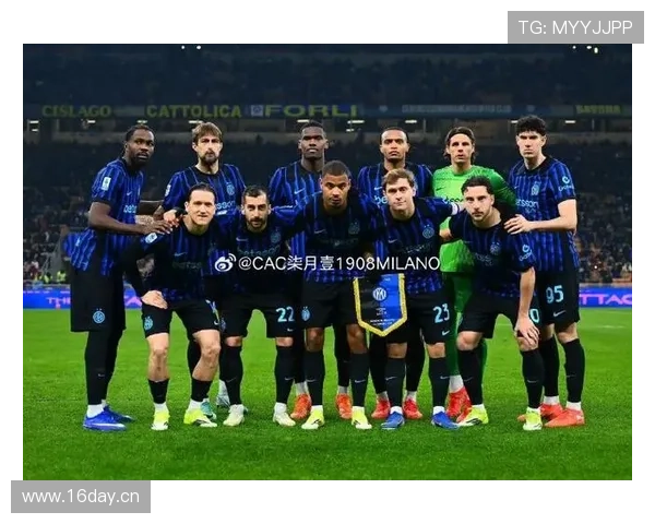 国际米兰进攻稳定但爆发力不足，赛季中期表现受限对竞争格局带来变化