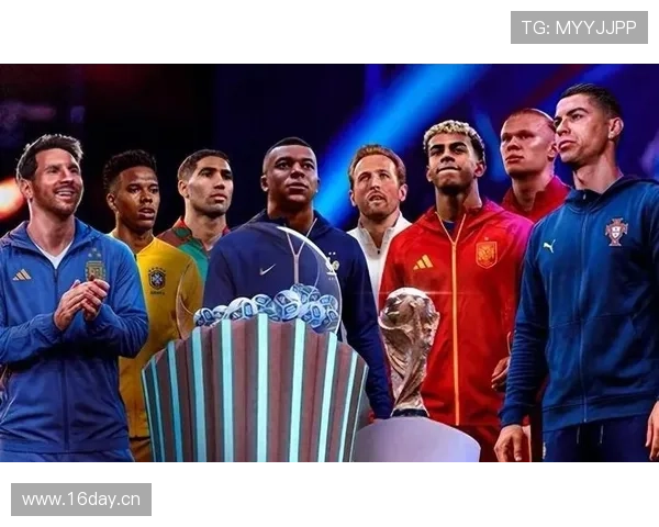 2026世界杯完整版淘汰确认详解