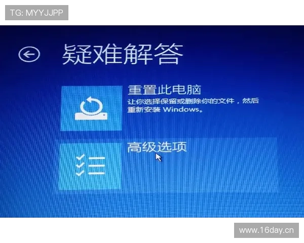 进攻重置的具体规则是什么?如何准确判定进攻顺序重启 进攻重置的具体规则是什么?如何准确判定进攻顺序重启